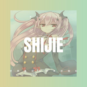 一场秋雨一场情