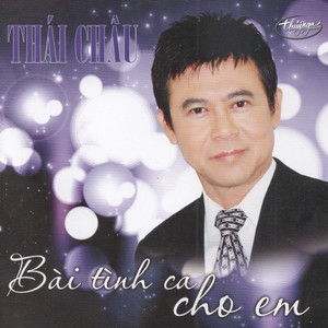 Giong Ca Di Vang(feat. Quynh Dung)