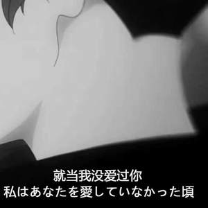 Y O U(Prod.byBLACKFAT洪汝超)