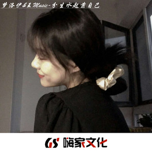 门丽—最动听的情歌 (恰恰版)