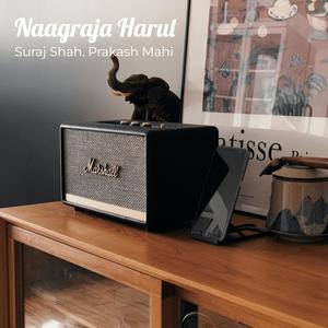 Naagraja Harul (Explicit)