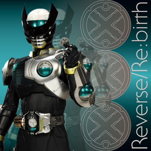 Reverse/Re:birth (Inst.)