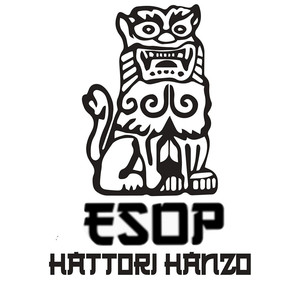 Hattori Hanzo (Explicit)