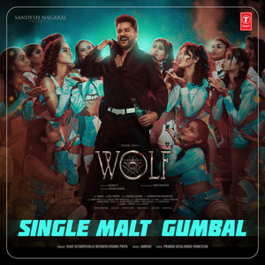 Single Malt Gumbal