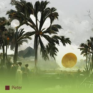 Xanadu of the Exalted (COVER版)