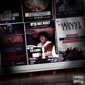 Outro (feat. Kyotee) (Explicit)