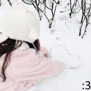 When you needed me most (Explicit)