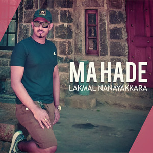 Ma Hade - Single