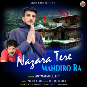 Nazara Tere Mandiro Ra