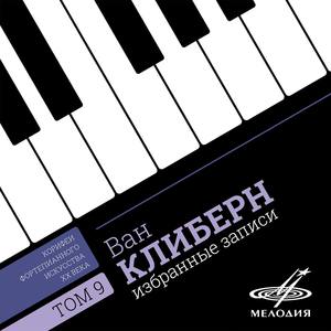 allegro moderato molto e marcato