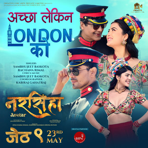 Achchha Lekin Londonko Chisole Samaula