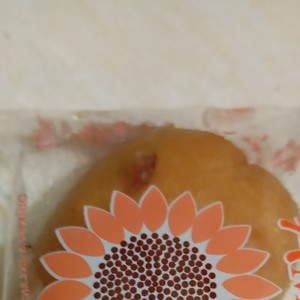 Cobalah untuk setia bro