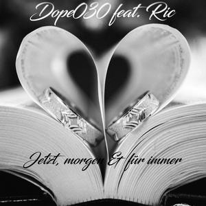 Jetzt, morgen & für immer