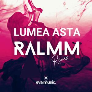 Lumea asta (Remix|Explicit)