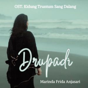 DRUPADI (From 