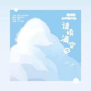 빈칸을 채워주시오 -