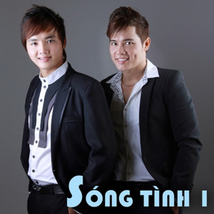 Sóng Tình 1