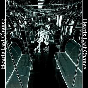 Take Me Away (Explicit)