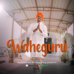 Waheguru