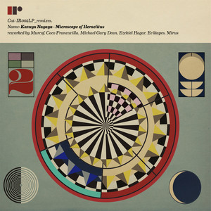 Heretic Bibliography (Mirus Sociopathic Trailblazers Rework)