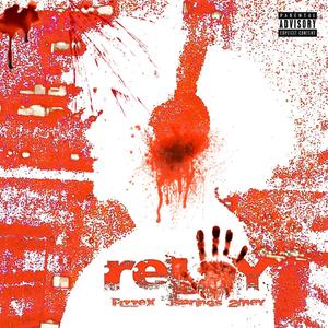 Relay (Explicit)