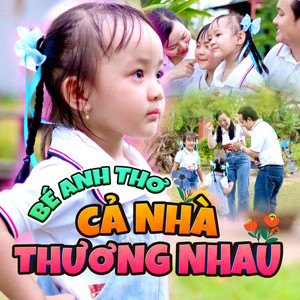 Cả Nhà Thương Nhau