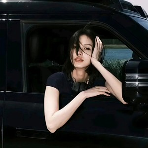 You’re Pitiful (可怜)