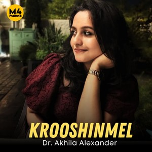 Krooshinmel Krooshinmel