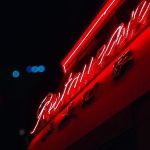 Nomada's Pain (Explicit)