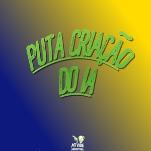 PUTA CRIAÇÃO DO IA (Explicit)