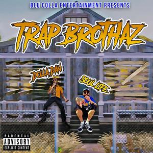 Street talk (Explicit)