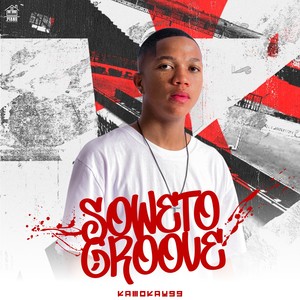 Road to Sgidongo