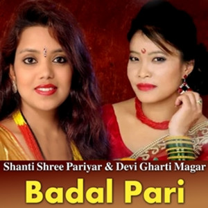 Badal Pari