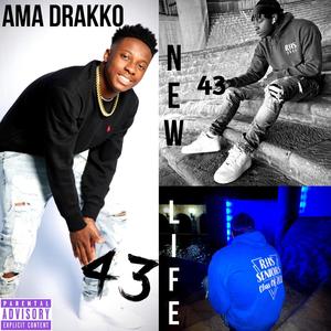 You The One (Explicit)