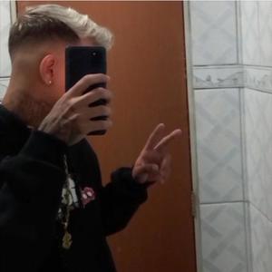 MEGA DO EMBRAZAMENTO SINISTRO 001 (feat. Mc Magrinho & Mc Fabinho da Osk) (Explicit)