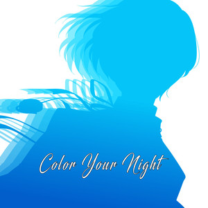 Color Your Night