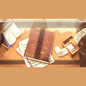 洒满阳光的坡道 (伴奏)