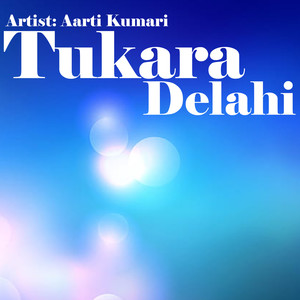 Tukara Delahi
