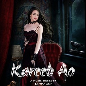 Kareeb Ao