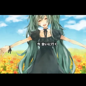 GALLOWS BELL piano ver