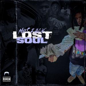 Through The Night (feat. TNO Jayso & Lou Dank) (Explicit)