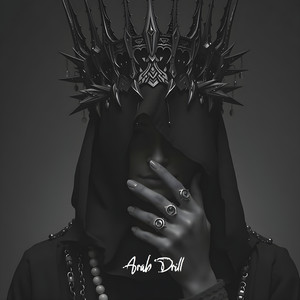Arab Drill