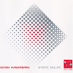 Static Pulse