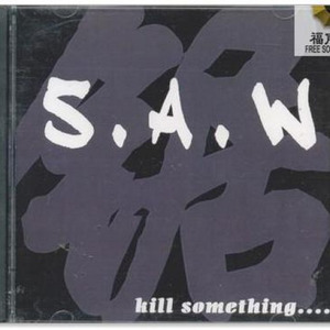 kill something