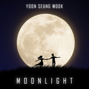 달빛 (Moonlight) (月光 (Moonlight))