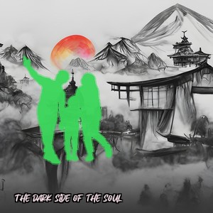 The Dark Side of the Soul