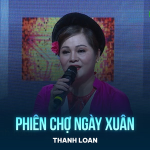 Phiên Chợ Ngày Xuân (Lofi)