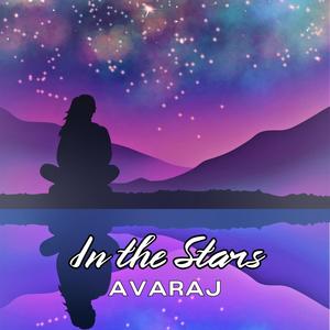 In the Stars