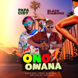 Controller (feat. Papa cidy)