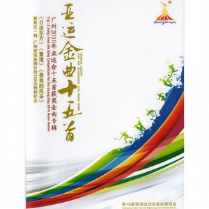 天涯共此时封面